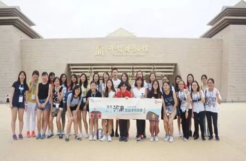 探尋中原 2018香港校園藝術(shù)大使河南文化之旅活動(dòng)舉行
