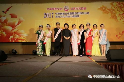 藝韻相牽 心靈相通——2017兩岸企業(yè)文化交流活動紀(jì)實之九