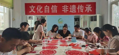 剪紙傳古韻 巧手綻自信——偃師民協(xié)非遺傳承培訓(xùn)與文化交流活動側(cè)記