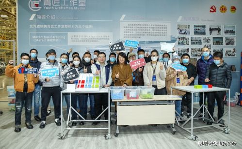 走進(jìn)極狐汽車(chē)工廠(chǎng) 探秘全球頂級(jí)制造工藝與文化藝術(shù)交融之旅