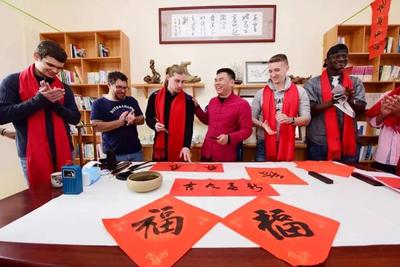 墨韻千年，自信東方——中國書法背后的文化自信與交流之路